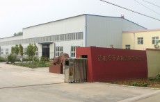 公司大门